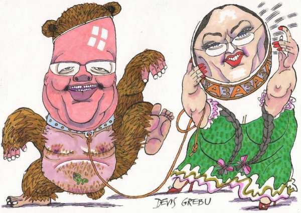 Ilustraţia îi aparţine maestrului Devis Grebu, prin amabilitatea căruia am marele privilegiu de a putea demonta şi ceea ce nu e de căcat în discursul antenist.