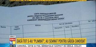 10553599_700030550065867_5546786331380117895_n